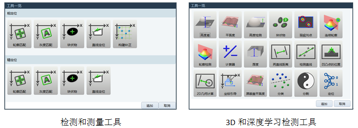 微信截图_20220114172434.png